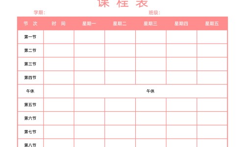 脸上长痘痘了吃什么网 :分享脸上长痘痘了吃什么药-脸上长痘痘了吃什么草药知识
