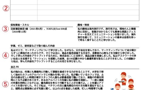 脸上长痘痘了吃什么药最有效-脸上长痘痘了吃什么网 :分享脸上长痘痘了吃什么药-脸上长痘痘了吃什么草药知识